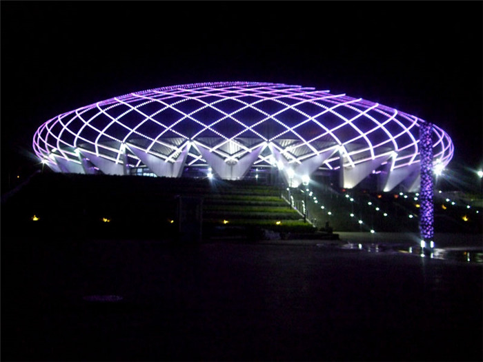 Dernière affaire concernant Stade d'Universiade